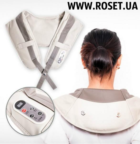 Вибрационно-ударный массажер для плеч и тела Cervical Massage Shawls
