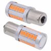 led лампы 1156 желтого цвета