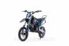 Питбайк BSE PH10-125 S