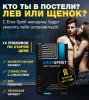Eros Spirit (Эрос Спирит) для потенции