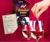 RendezVous женский возбудитель с быстрым эффектом
