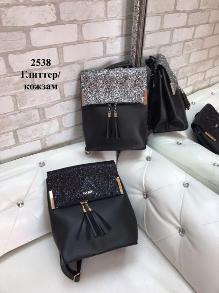Сумка-рюкзак женская глиттер/кожзам черная Код2538-7