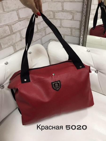 Сумка женская Philip Plein цвета разные Код 5020