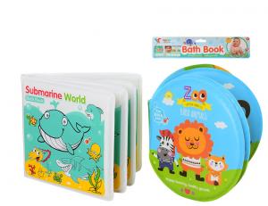 Книжка A510-11-12 для купания (A510)