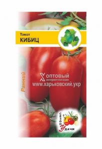 Фото Насіння помідорів оптом Кібіц вага - 0.3 г