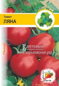 Фото Насіння помідорів оптом Ляна вага - 500 шт