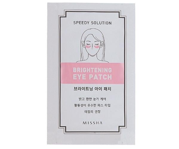 Гидрогелевые патчи для глаз Missha Speedy Solution Brightening Eye Patch 2шт. (M0107)