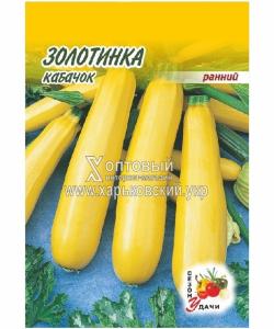 Фото Насіння кабачків оптом Золотінка вага - 20 г