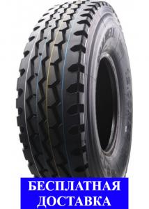 Грузовая шина 10.00 R20 (280-508) DOUPRO ST901 149/146K. Бесплатная доставка.