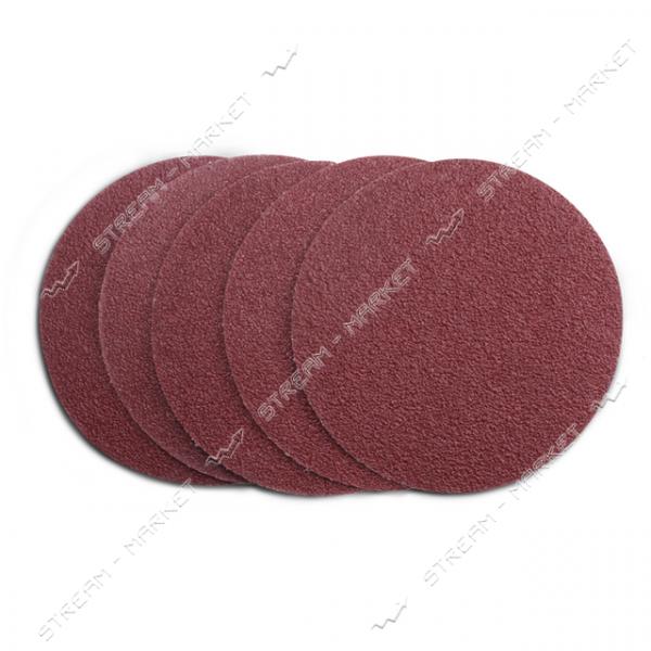 Круг абразивный LT на ворсовой подложке под липучку 125мм P360 (50 шт)