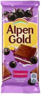 Шоколад Alpen Gold 85 г, «Смородина с молоком» молочный шоколад