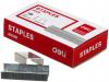  Скобы для степлеров Deli №10, 1000 шт. купить в Беларуси - Staplers, Staple Removers & Staples