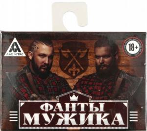 Фанты «Фанты мужика» 20 карточек