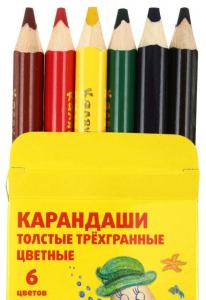 Карандаши цветные толстые трехгранные «Каляка-Маляка» 6 цветов, длина 90 мм