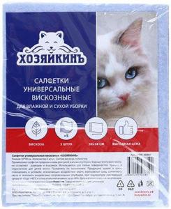 Салфетки вискозные универсальные «Хозяйкинъ» 30*38 см, 5 шт., ассорти