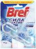 Блок для унитаза Bref 4в1 «Сила-Актив» 50 г, «Океанский бриз»