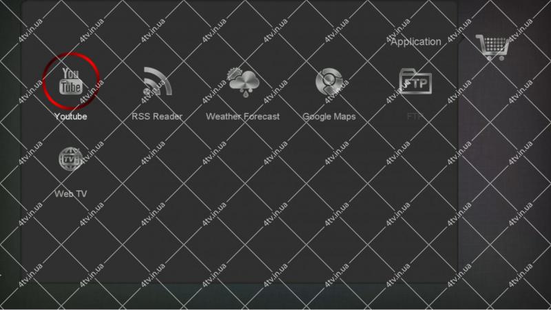 Фото Ресиверы SAT/DVB-Т2/Android, Эфирные DVB-T2 Amiko Impulse DVB-T2/С