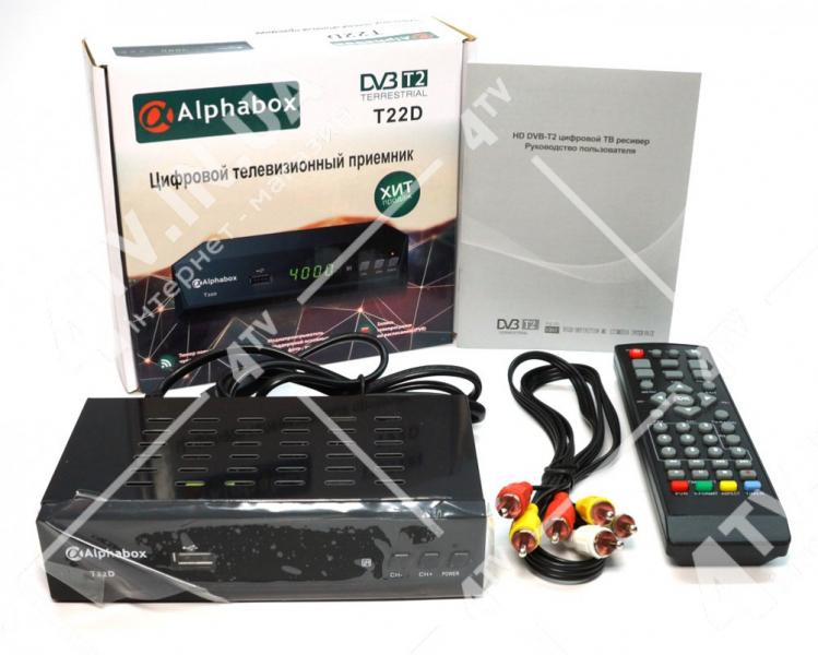 Фото Ресиверы SAT/DVB-Т2/Android, Эфирные DVB-T2 Alphabox T22D Dolby Digital DVB-T2