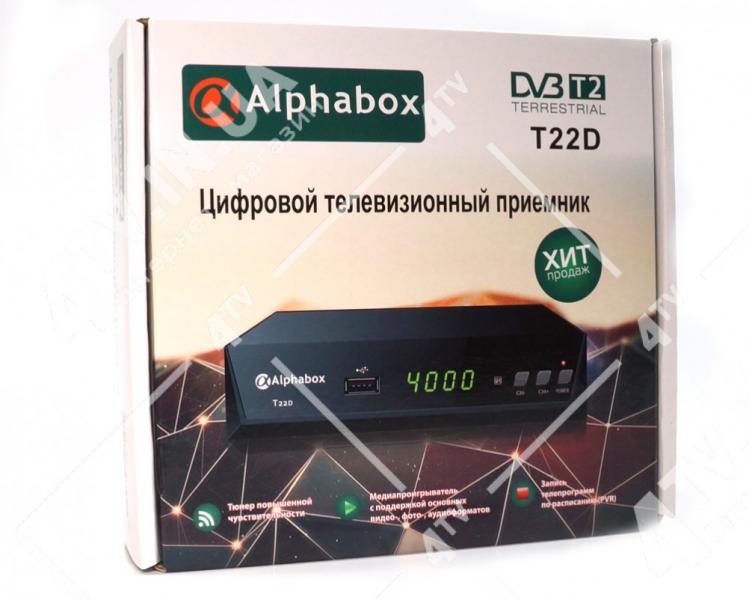Фото Ресиверы SAT/DVB-Т2/Android, Эфирные DVB-T2 Alphabox T22D Dolby Digital DVB-T2