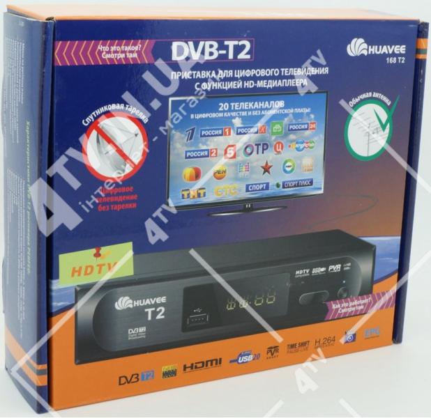 Фото Ресиверы SAT/DVB-Т2/Android, Эфирные DVB-T2 Huavee 168 T2 DVB-T2