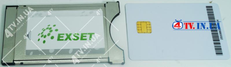 Фото Ресиверы SAT/DVB-Т2/Android, Спутниковые с абонплатой Lybid EXSET Модуль с картой доступа