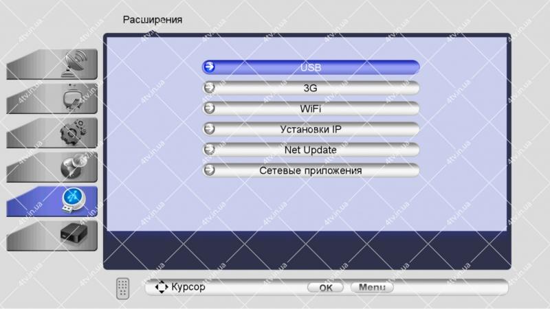 Фото Ресиверы SAT/DVB-Т2/Android, Спутниковые DVB-S2 Satcom 4050 HD Dolby Digital AC3