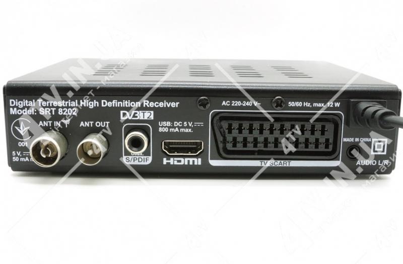 Фото Ресиверы SAT/DVB-Т2/Android, Эфирные DVB-T2 Strong SRT 8202 Dolby Digital DVB-T2