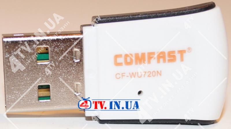 Фото Сетевое оборудование, Роутеры, USB Wi-Fi адаптеры, USB Wi-Fi адаптеры USB Wi-Fi адаптер Comfast CF-WU720N RTL8188EU