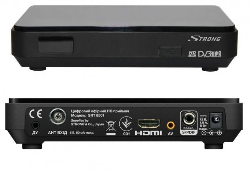 Фото Ресиверы SAT/DVB-Т2/Android, Эфирные DVB-T2 Strong SRT 8501 DVB-T2