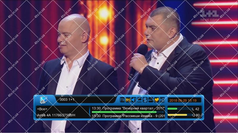 Фото Ресиверы SAT/DVB-Т2/Android, Спутниковые DVB-S2 GI S8120