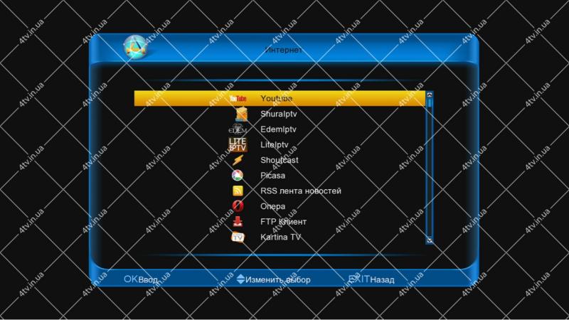 Фото Ресиверы SAT/DVB-Т2/Android, Спутниковые DVB-S2 GI S8120