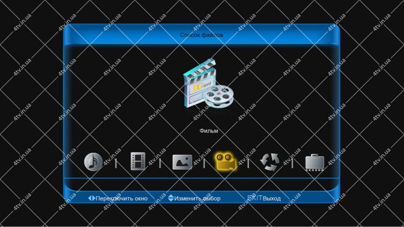 Фото Ресиверы SAT/DVB-Т2/Android, Спутниковые DVB-S2 GI S8120