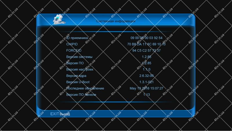 Фото Ресиверы SAT/DVB-Т2/Android, Спутниковые DVB-S2 GI S8120