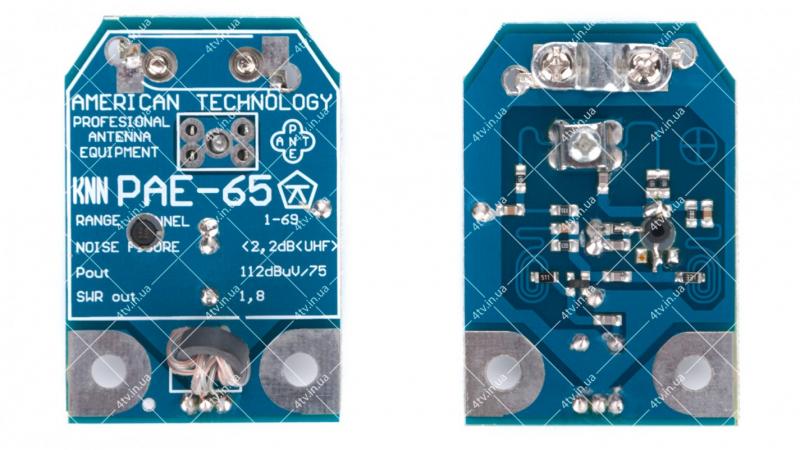 Фото Антенны и комплектующие, Усилители сигнала Т2, БП 5-12V Усилитель антенный PAE-65