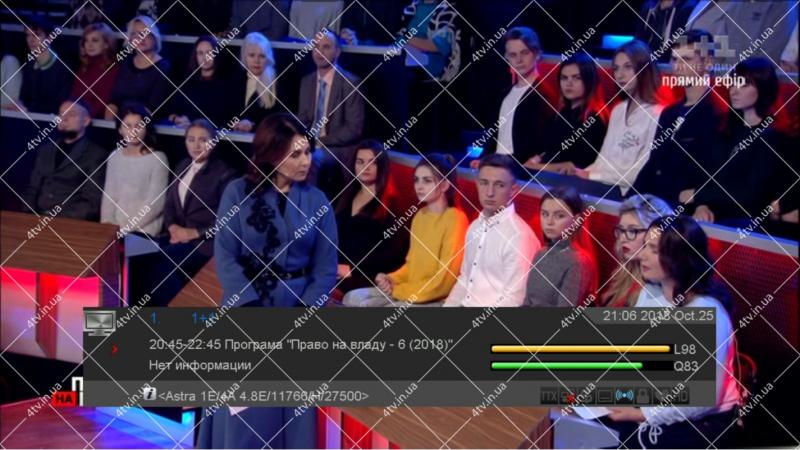 Фото Ресиверы SAT/DVB-Т2/Android, Combo DVB-T2 + DVB-S2 Amiko Mini Combo Extra HD DVB-S2/T2/C