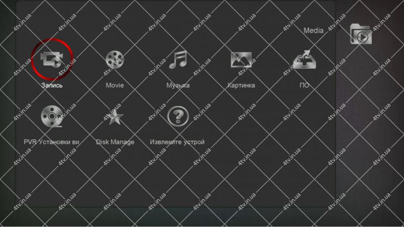 Фото Ресиверы SAT/DVB-Т2/Android, Combo DVB-T2 + DVB-S2 Amiko Mini Combo Extra HD DVB-S2/T2/C
