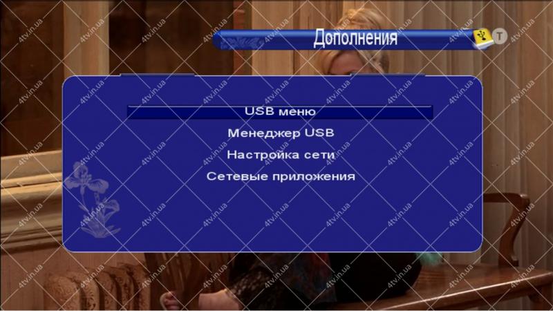 Фото Ресиверы SAT/DVB-Т2/Android, Спутниковые DVB-S2 Tiger X90 HD