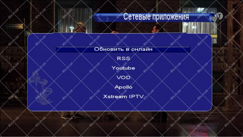Фото Ресиверы SAT/DVB-Т2/Android, Спутниковые DVB-S2 Tiger X90 HD