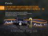 Фонарь налобный Fenix HM23 купить в Харькове - Ручні, налобні та міні‑ліхтарі