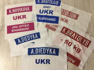 Фото Нашивка на кимоно  Нашивка на кимоно
