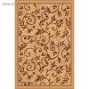 Прямоугольный ковёр Laguna d230, 250 х 400 см, цвет beige