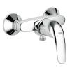 Набор смесителей Grohe Euroeco 123232S - Змішувачі Grohe в магазине Одессы