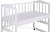Матрас Babyroom BKPK-11 (кокос, поролон, кокос) 11 см  белый — купити в Україні