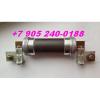 Предохранитель ПР-2 У4 200-350А 500В