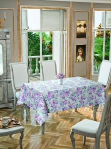Скатерть 150х150 см Emma Arya AR-TR1005138