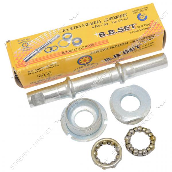 Каретка на велосипед Украина круг шарикоподшипник