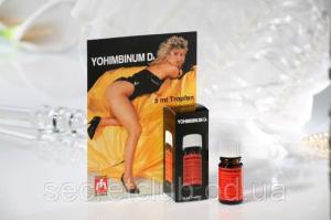 Капли - YOHIMBIN, 5 мл - only bottle