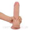 Фаллоимитатор с мошонкой - Skinlike Soft Dong 7,5'' - Фаллоімітатори в магазине Одессы