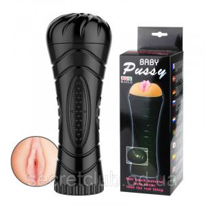 Мастурбатор вагина - Baby Pussy Masturbator Cup