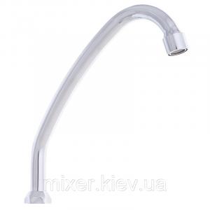 Излив для смесителя ZERIX WKC-2131 (ZX3087)